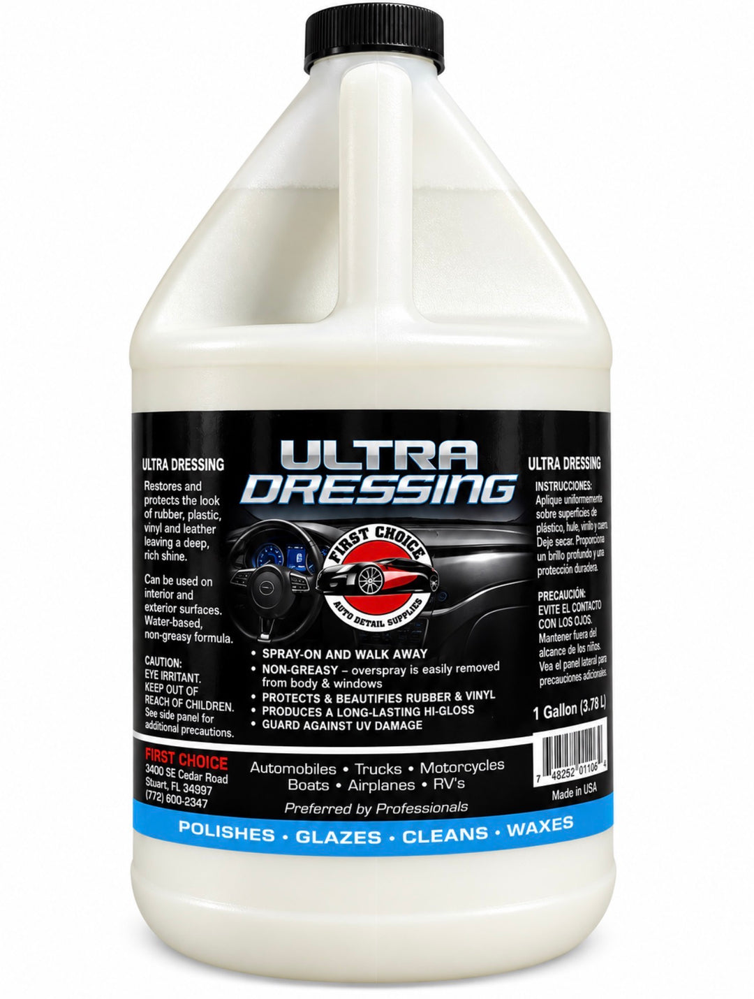 FC Ultra Dressing 1 gallon
